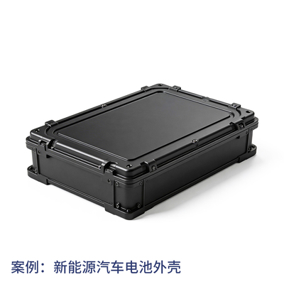 低温抗冲阻燃PC