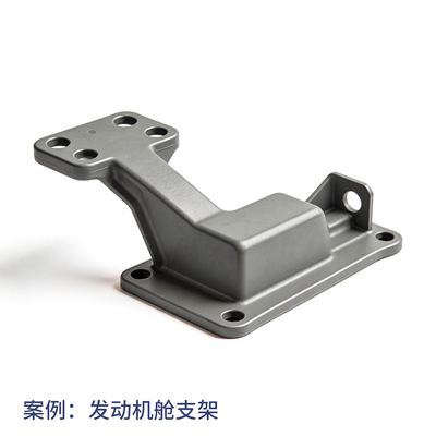 低浮纤40%增强PA66